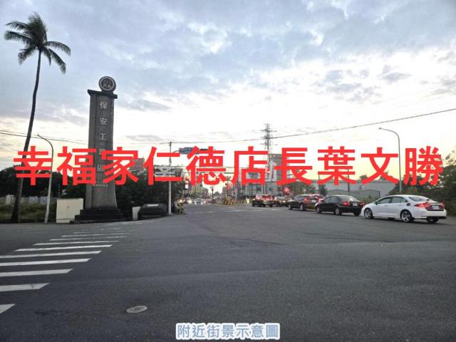 台南廠房-7