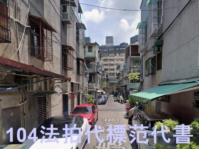 新北透天法拍-7