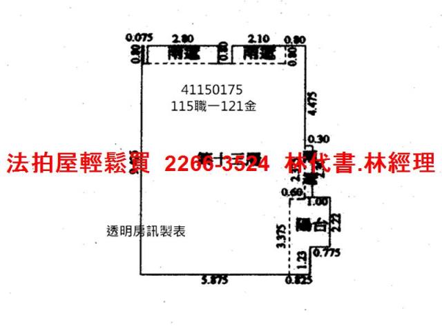 新北法拍大樓-13