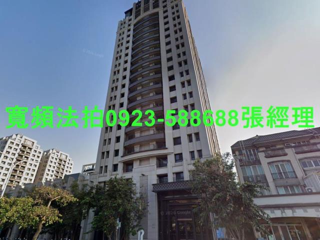 台中北屯大樓法拍-1
