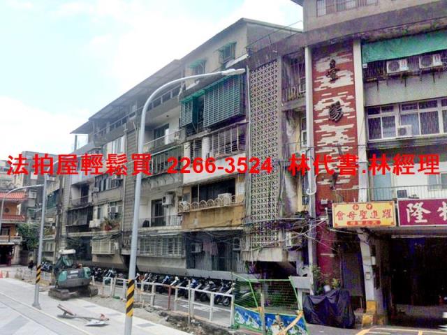 新北中和公寓法拍-2
