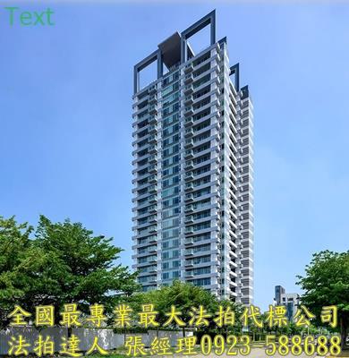 西屯大樓法拍-1