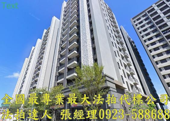 清水拍賣大樓-1