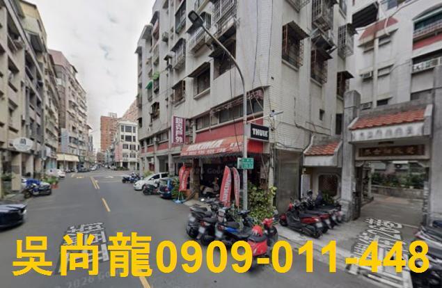 三民區法拍公寓-3