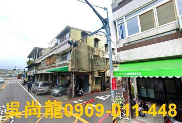 太平透天法拍-3