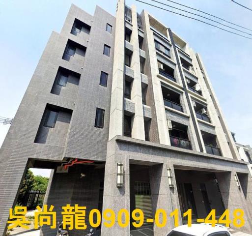 大甲公寓拍賣-6