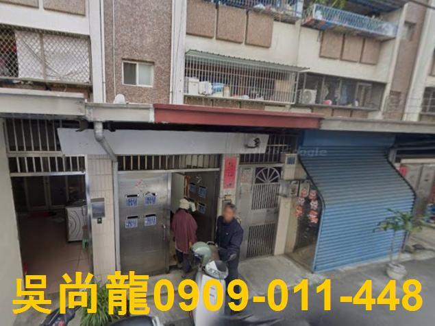 高雄公寓拍賣-2