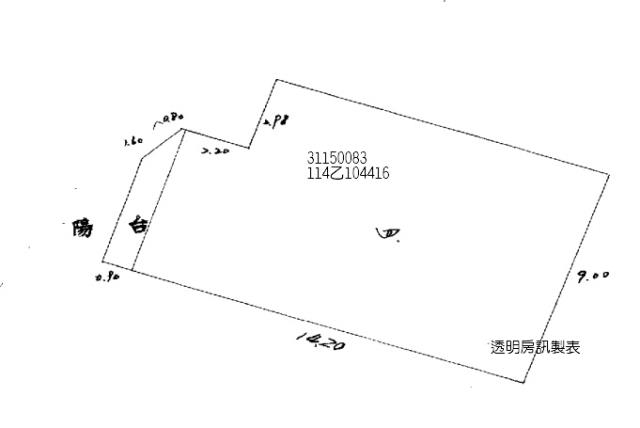 台北公寓法拍-10