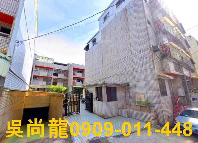 台中透天法拍-1