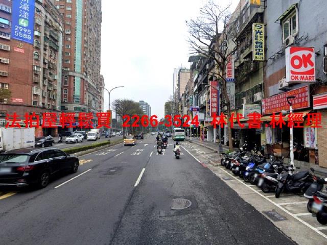 新北三重公寓法拍-6