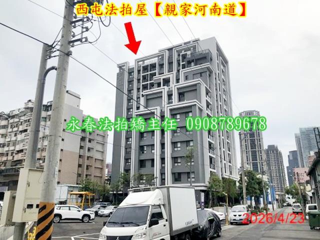 台中西屯大樓法拍-6