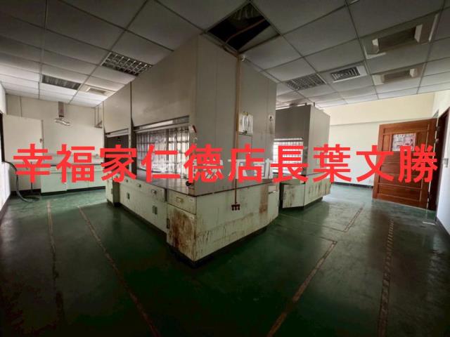 安南廠辦-12