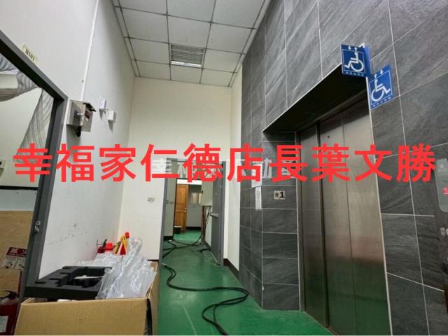 安南廠辦-7