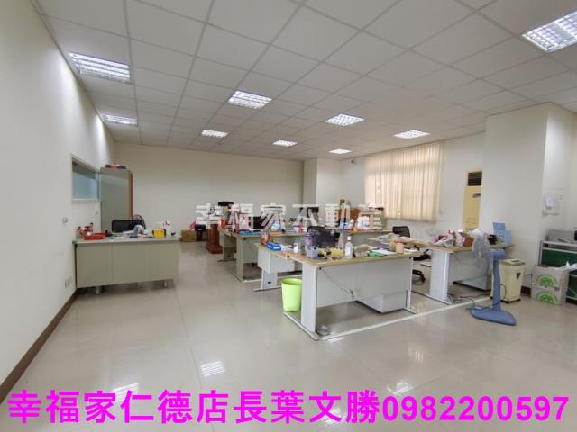永康廠房-1