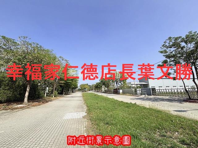永康廠房-4