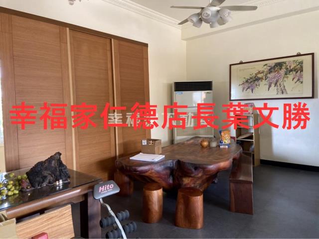 中埔廠辦-10