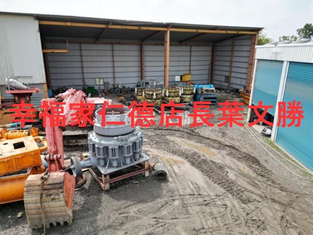 中埔廠辦-1