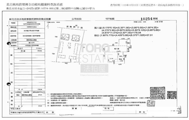 新北淡水大樓法拍-9