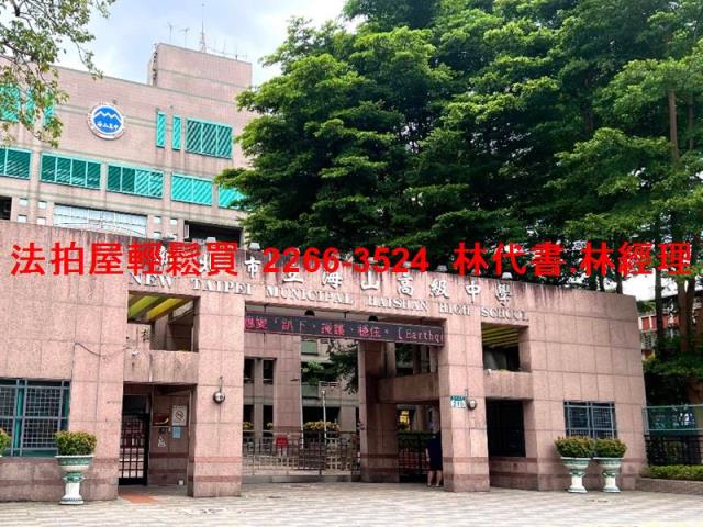 新北板橋公寓法拍-6