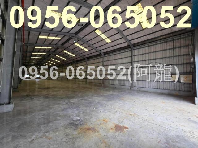 大寮廠房-1