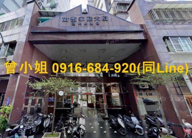 屏東市法拍華廈-4