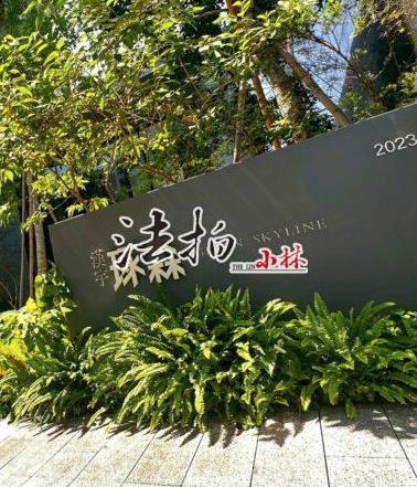 北屯大樓法拍-4