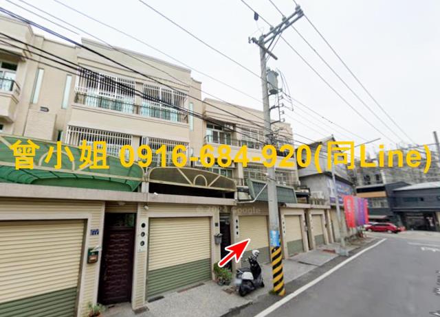 大村透天法拍-2