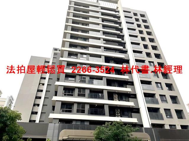 桃園法拍大樓-1