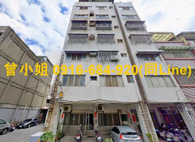 彰化華廈法拍-3