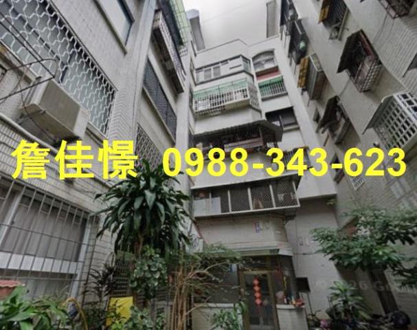 高雄三民區法拍公寓-1
