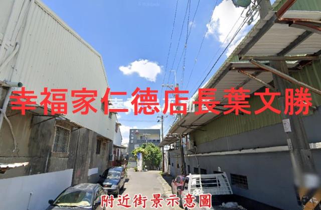 台南永康廠房-4