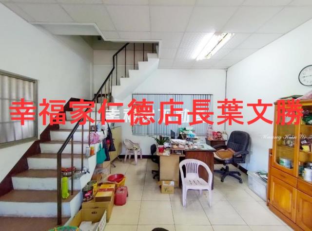 台南永康廠房-6