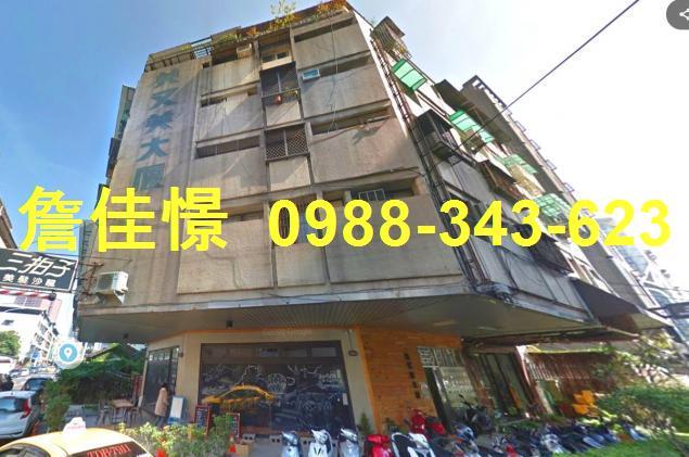 台中西區華廈拍賣-5