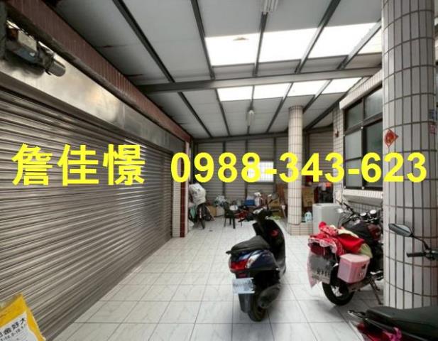 彰化二林法拍透天-5
