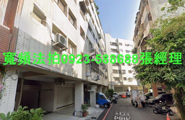 台中西屯華廈法拍-2