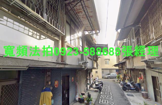 台中北屯透天法拍-2