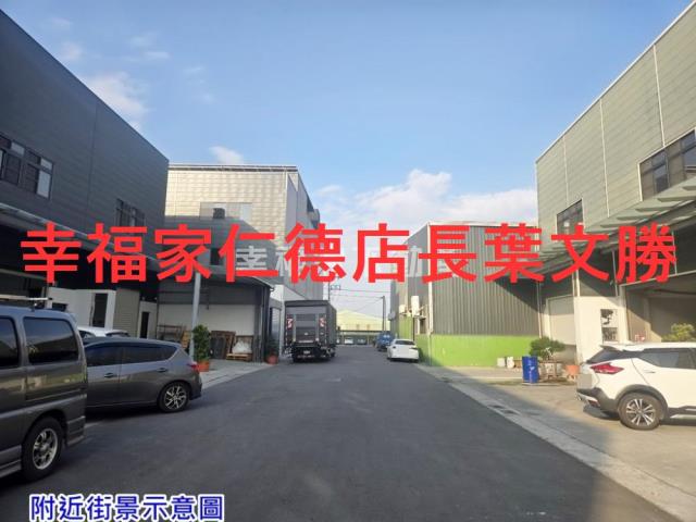 麻豆廠房-12