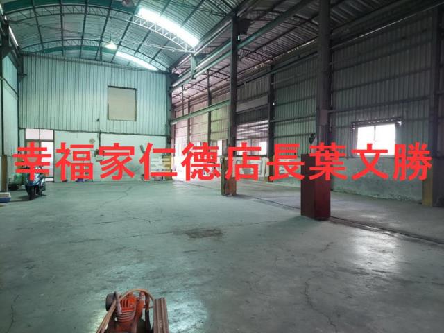 永康廠住辦-1