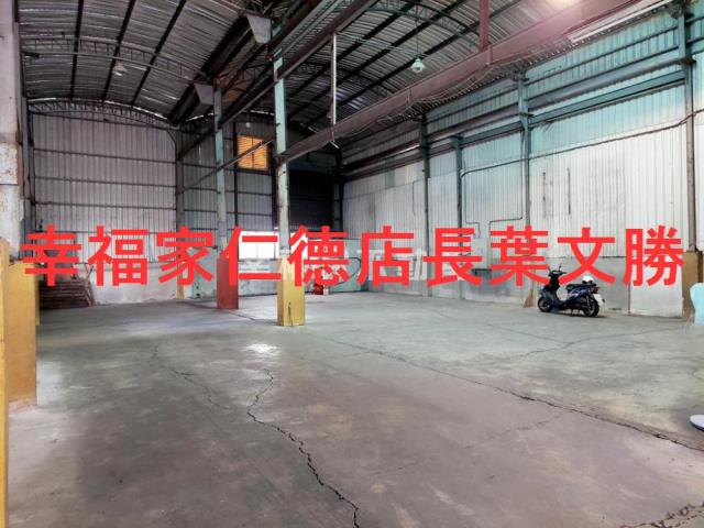 永康廠住辦-3