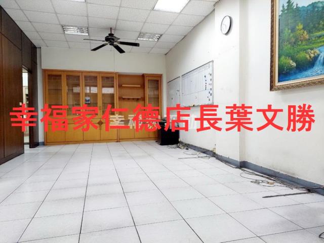 永康廠住辦-6