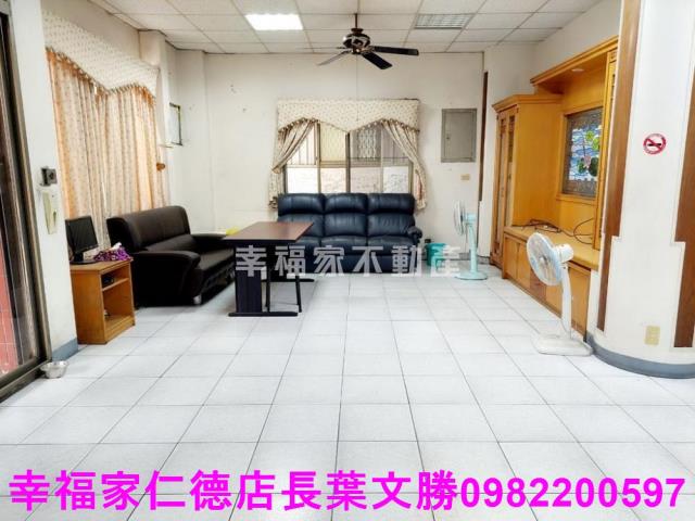 永康廠住辦-3