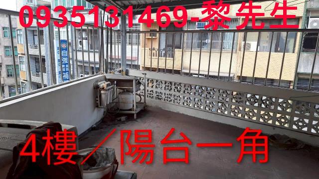 竹東透天-3