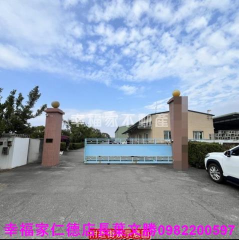 七股廠房-1