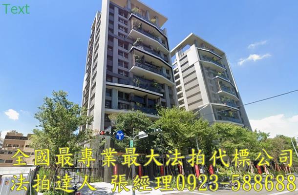 北屯大樓法拍-1