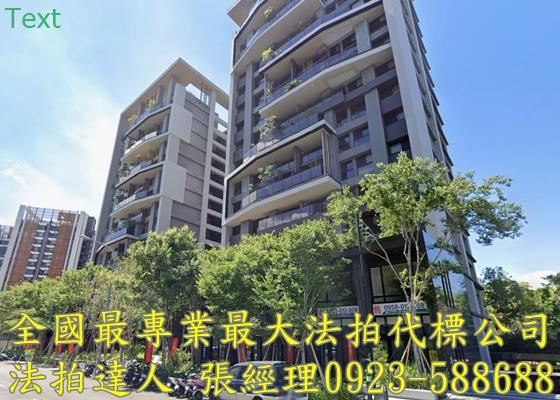 北屯大樓法拍-2
