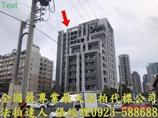 西屯拍賣大樓-2