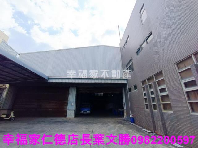 南區廠房-1
