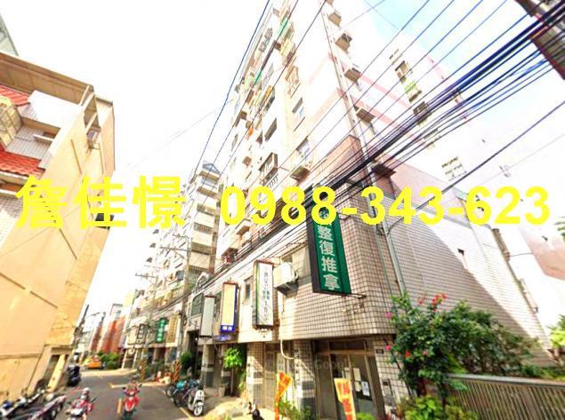 大里華廈拍賣-4