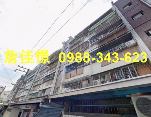 高雄公寓法拍-1