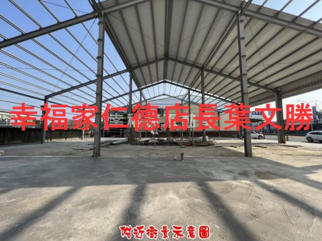 台南廠辦-15